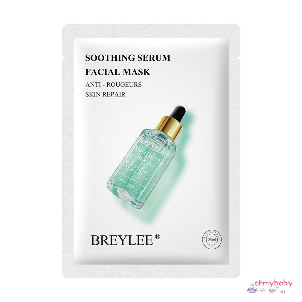 [Ready] Mặt Nạ Dạng Lỏng Chính Hãng Dưỡng Ẩm Sửa Chữa Vải 25Ml Chiết Xuất Hoa Cúc Axit Hyaluronic [Z/10]