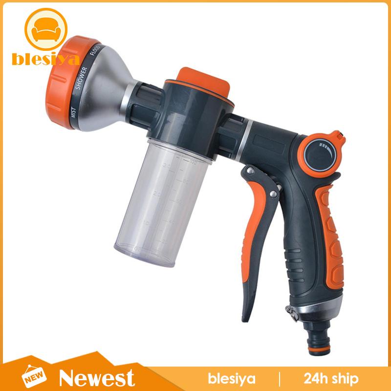 Vòi Phun Nước Rửa Xe / Tưới Cây / Làm Vườn Tiện Dụng