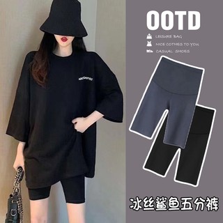 Quần legging lửng mỏng phong cách thể thao thời trang mùa hè dành cho bà bầu