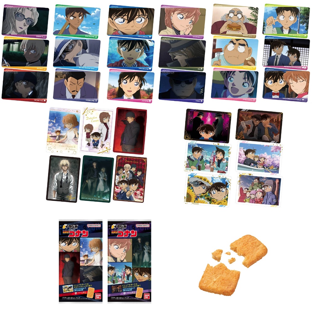 Pack Bánh Itajaga kèm card nhân phẩm Thám tử Conan chính hãng Bandai