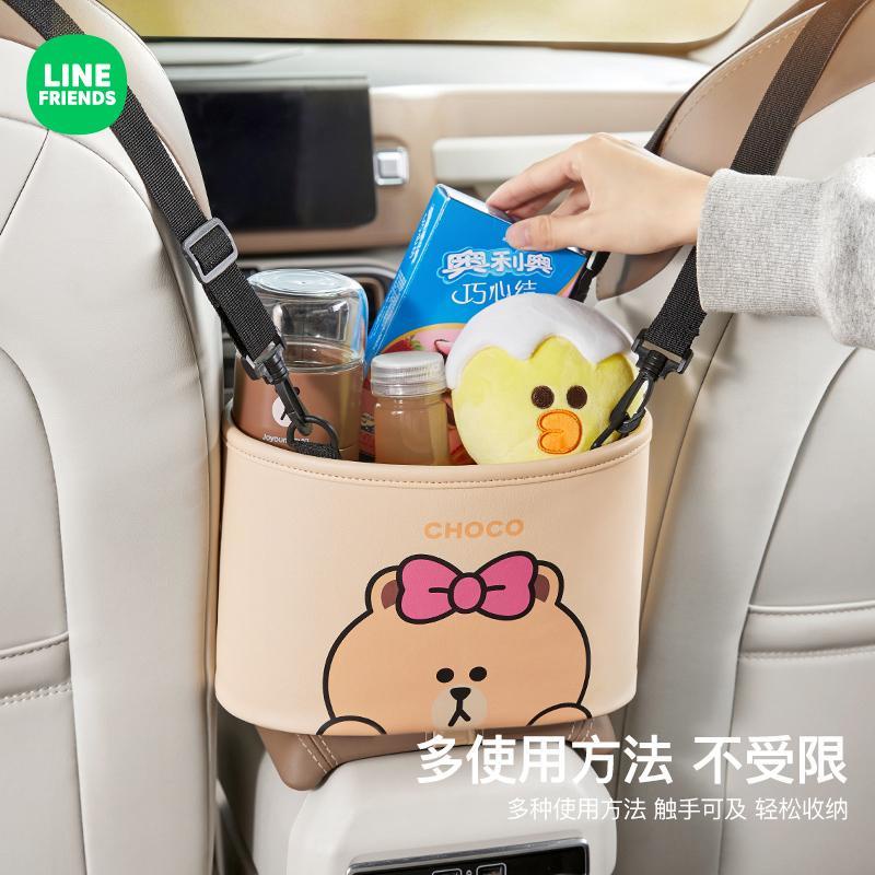 Túi Treo Lưng Ghế Ô Tô