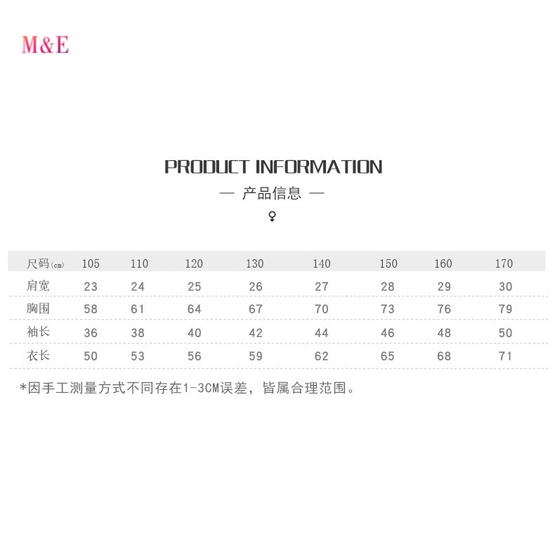 Đầm Múa Ba Lê Tay Ngắn Phong Cách Trung Hoa Mới 2023 Cho Bé Gái