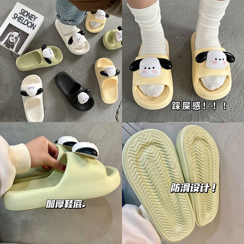 Dép Sandal Cao Gót Mùa Hè 2023 Màu Trơn In Hình Chú Chó Nhỏ Dễ Thương Đơn Giản Cho Nữ