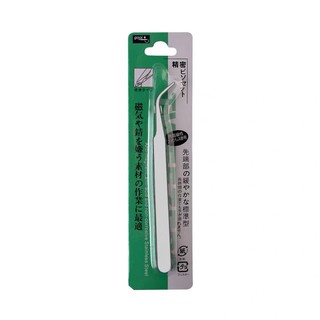Nhíp gấp Sticker đầu cong, nhíp nail, nhíp gấp mi, nhíp gắn đá gắn móng giá rẻ