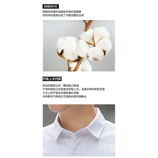Áo Sơ Mi 100% Cotton Tay Ngắn Dáng Ôm Thoáng Khí Thời Trang Công Sở Cho Nam Giới