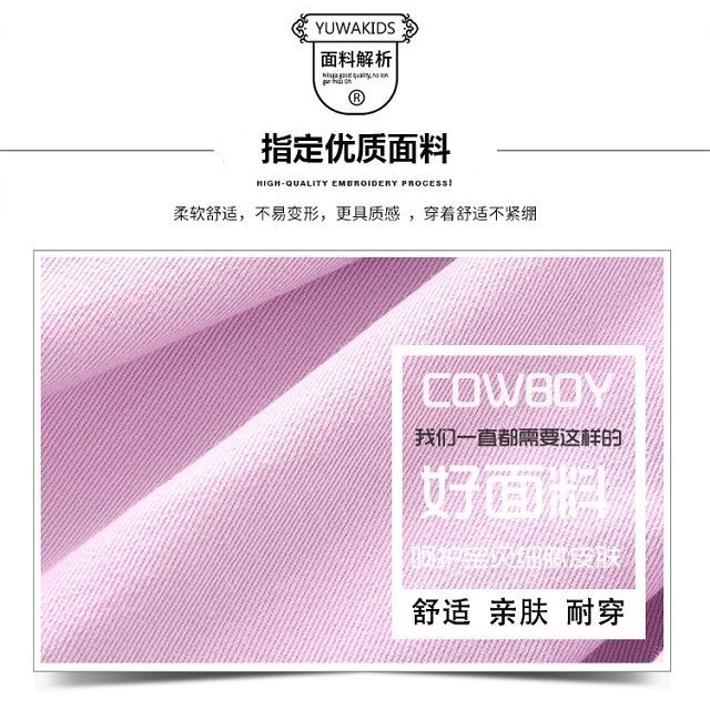 Quần Cotton Nguyên Chất Dáng Rộng Phong Cách Hàn Quốc Dễ Phối Đồ Thời Trang Mùa Hè Cho Bé Gái