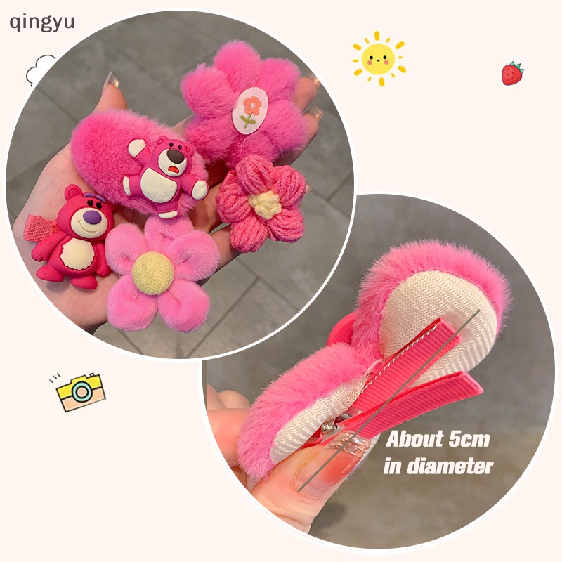 Bộ 8 / 10 Kẹp Tóc Hình Gấu / Dâu Tây Phủ Lông Xù Đáng Yêu Thời Trang Mùa Đông Dành Cho Trẻ Em