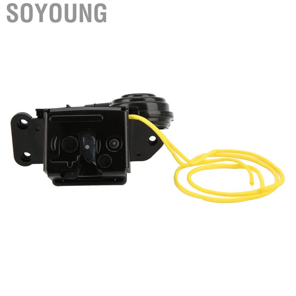 Soyoung 69350-28150 Black Iron Rear High Accuracy 69350‑28510 Trunk Lid Lock Actuator Replacement for Scion XB Wagon Base 2012‑2015