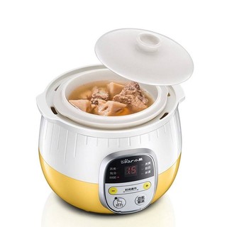 [QUÀ TẶNG KHÔNG BÁN] Nồi nấu chậm Bear 0.8L