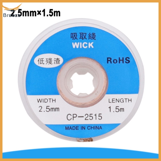 Cuộn Dây Đồng Hút Thiếc Bga Chuyên Dụng Sửa Chữa Điện Tử