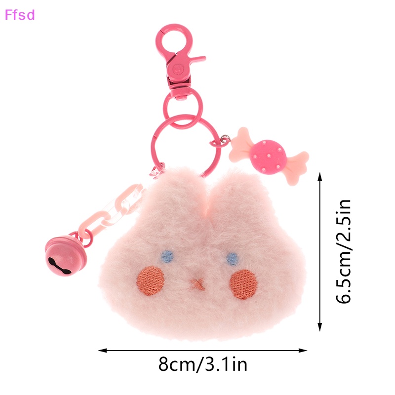 {Ffsd} Móc Chìa Khóa Hình Thỏ / Gà Nhồi Bông Hoạt Hình Dễ Thương Trang Trí Ba Lô / Ô Tô * Bán Chạy