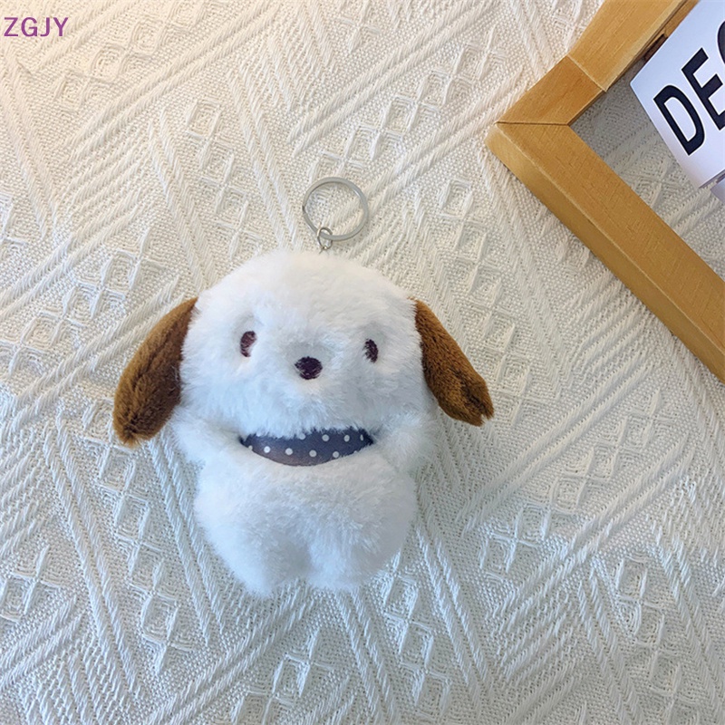 1 Móc Khóa Hình Chó Nhồi Bông Đáng Yêu Mới