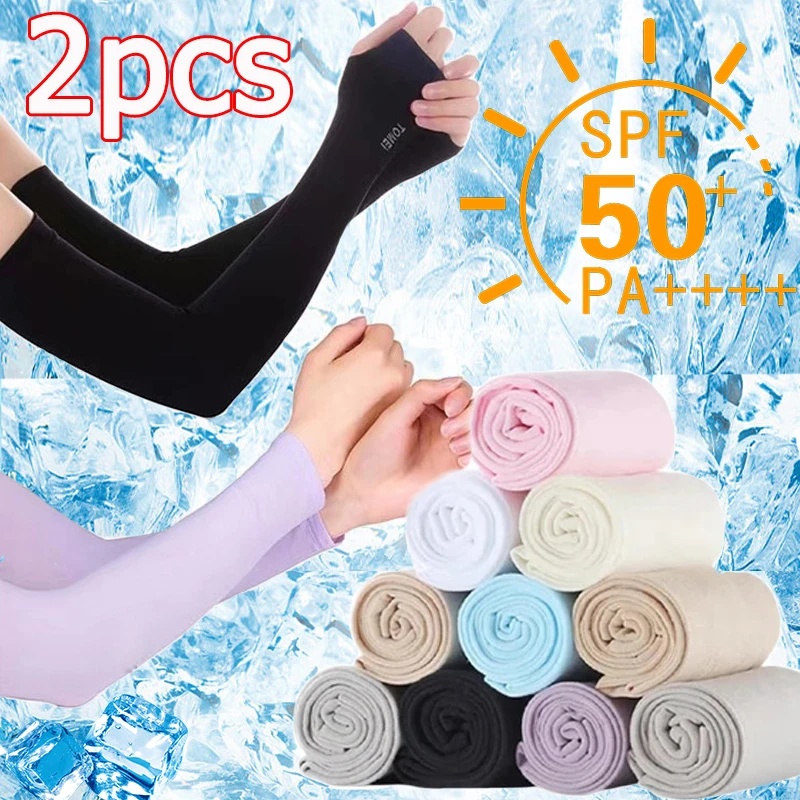 Găng Cánh Tay Chống Nắng Chống Tia UV Bảo Vệ Khỏi Muỗi Tia UV Khi Chạy Bộ Đạp Xe / Câu Cá Ngoài Trời