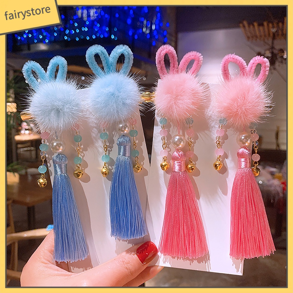 Kẹp Tóc Đính Bóng Lông Tua Rua Phong Cách Vintage Cho Nữ