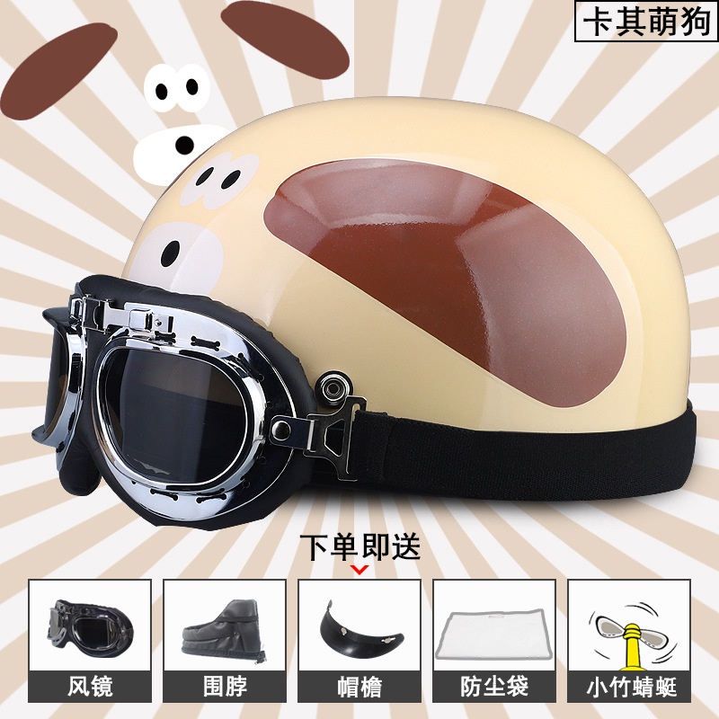 Mũ Bảo Hiểm Che Nắng Siêu Nhẹ Thời Trang Mùa Hè Dễ Thương Cho Nam Và Nữ