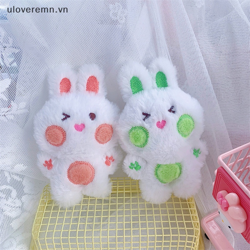 1 Móc Khóa Thỏ Nhồi Bông Dễ Thương