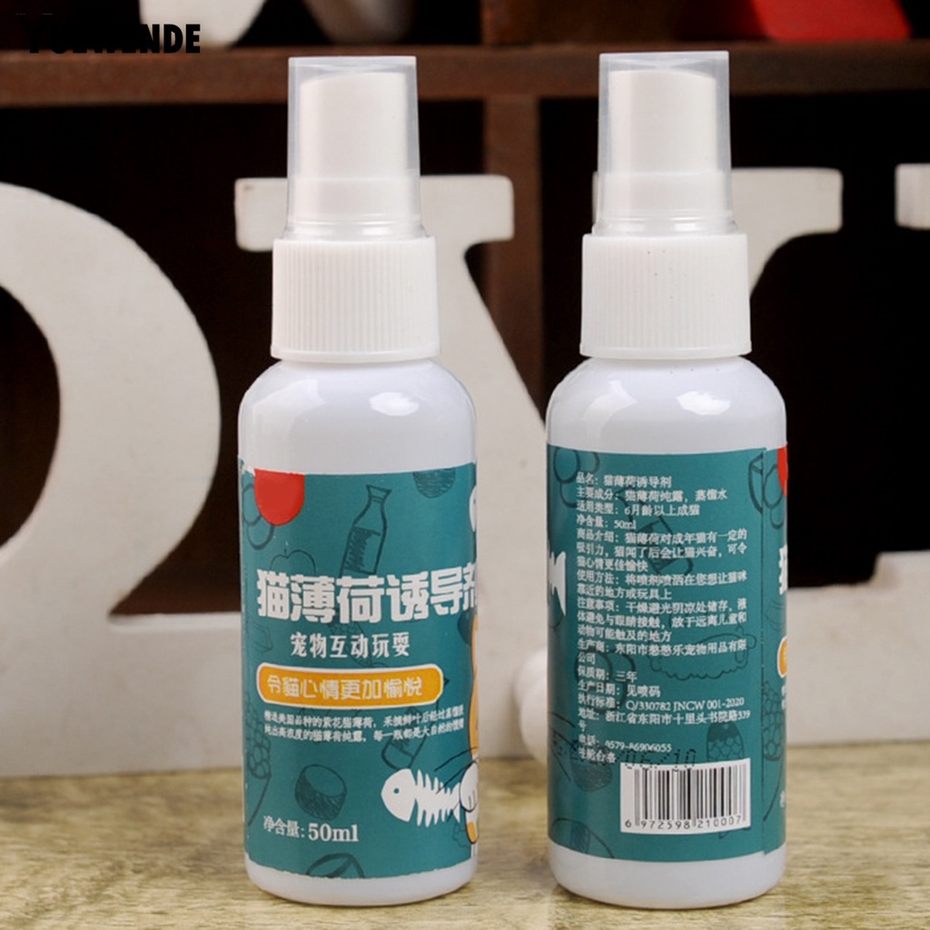 Nước Hoa YQ.E 50ml Không Hiệu Ứng Phụ Giảm Căng Thẳng Cho Thú Cưng Trong Nhà