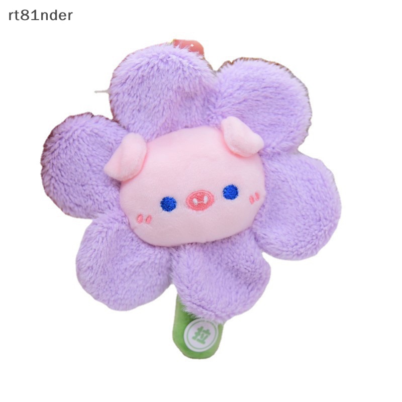 Rt 1 Đồ chơi nhồi bông Hình Động Vật Dạng Kéo Và Lắc