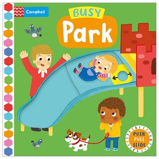Busy park (campbell busy books 56)