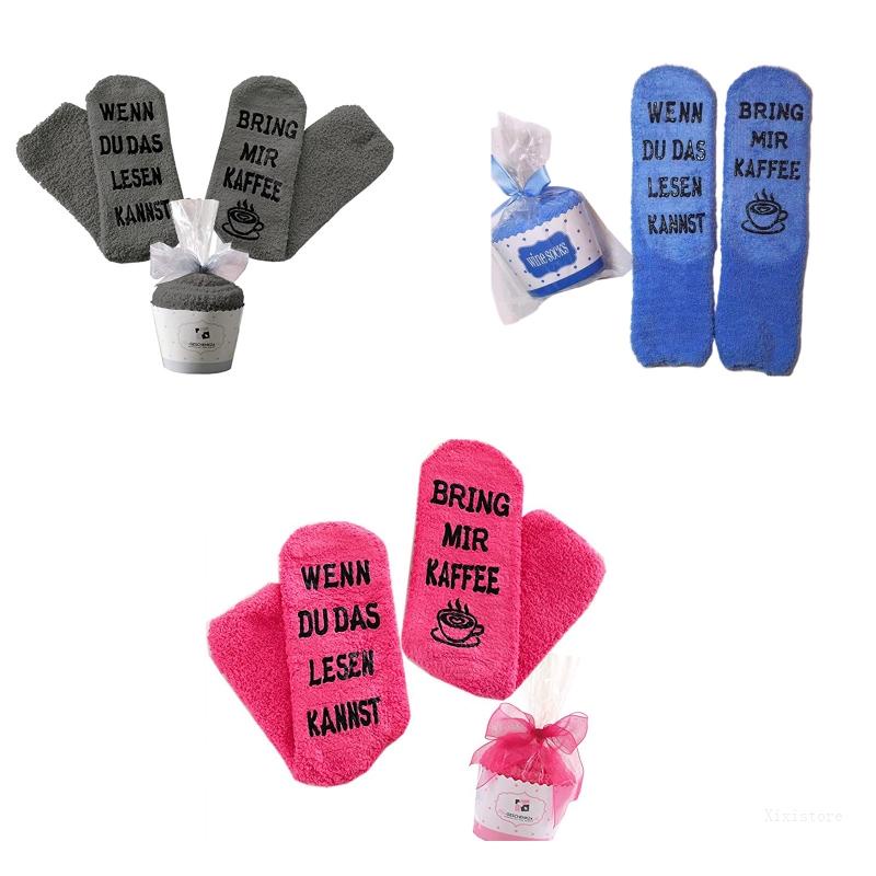 Xixi Tất Cotton Mềm Mại In Họa Tiết Vui Nhộn Cho Nữ