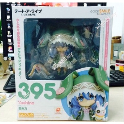 Mô Hình Nhân Vật Yoshino Trong DATE A LIVE Nendoroid 395