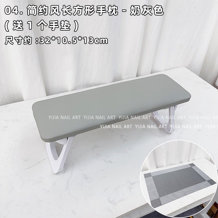 Kê tay vip vuông kèm thảm