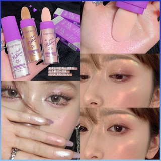 ⚡⚡COD Gege Bear Fairy Phấn Bắt Sáng Sáng Bóng Ngọc Trai Lấp Lánh Làm Sáng Toàn Thân Độ Bóng Cao Tự Nhiên Không Thấm Nước Đường Viền Phụ Nữ Làm Đẹp Trang Điểm Khuôn Mặt Bbh