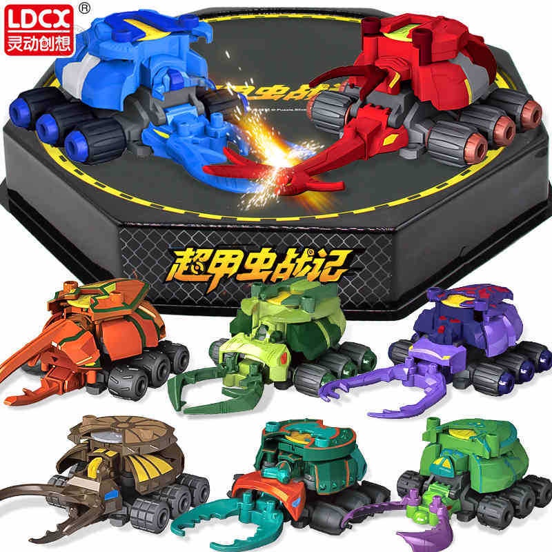 Đồ Chơi Robot Biến Hình Bugatta / HERCULES / LAMPRIMA