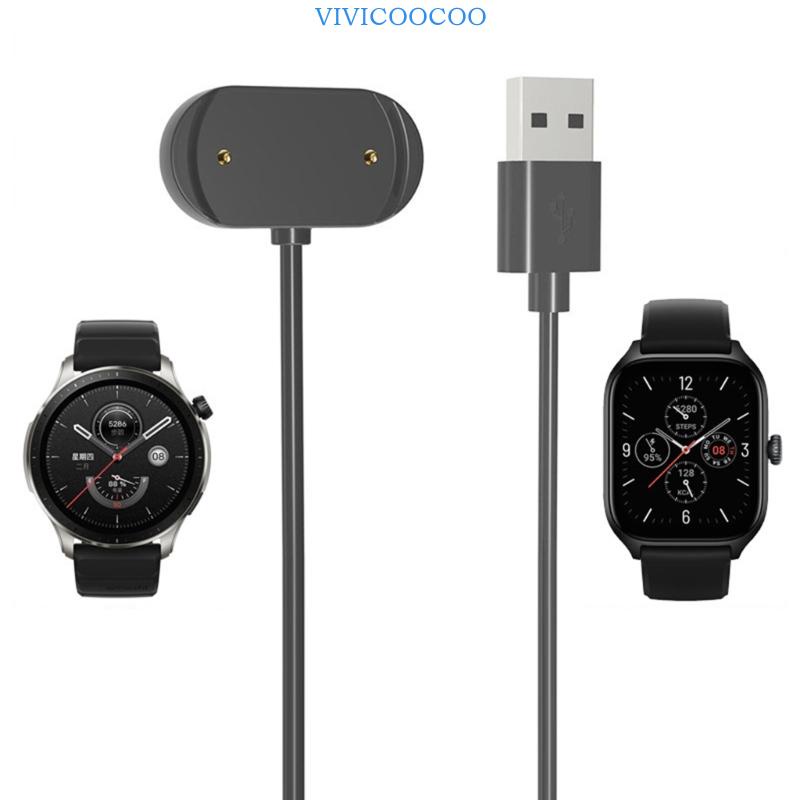 Đế Sạc Đứng Chuyển Đổi Dữ Liệu Từ Tính Cho GTS 4