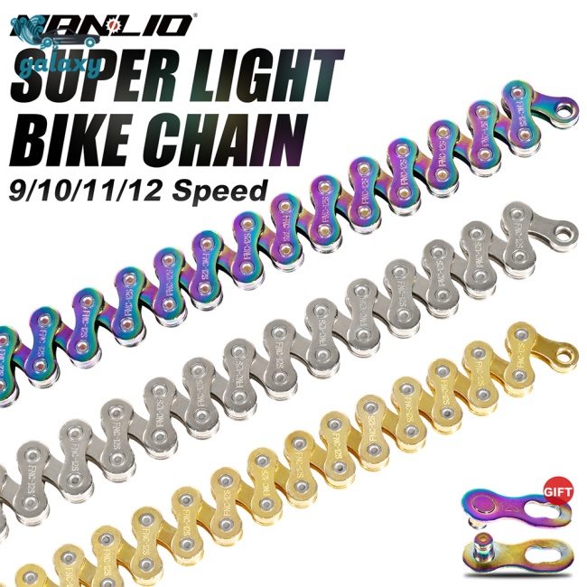 Galaxy Dây Xích Xe Đạp Leo Núi 8 / 10 / 11 / 12 Siêu Nhẹ Nhiều Màu Tùy Chọn