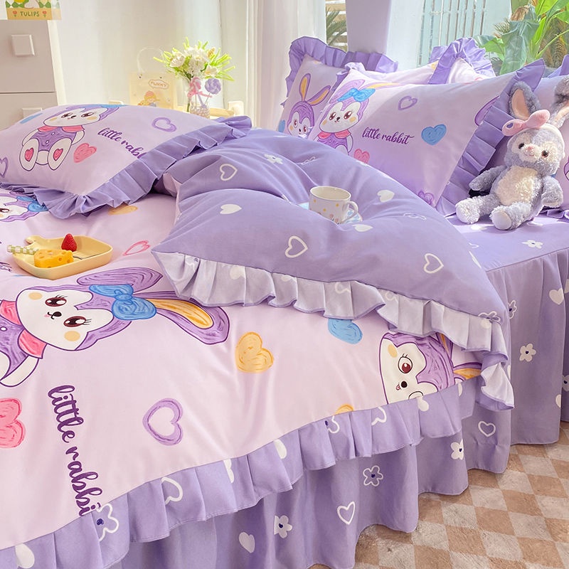 Vỏ Gối Chăn Và Ga Giường Nhồi Bông Hình Gấu Dâu Tây Đáng Yêu