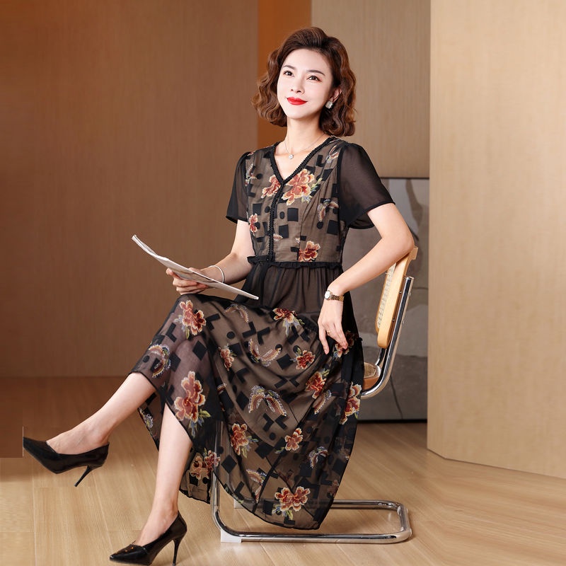 Đầm Chữ a Dáng Ôm In Họa Tiết Phong Cách Hàn Quốc Thời Trang Mùa Hè 2023 Cho Nữ