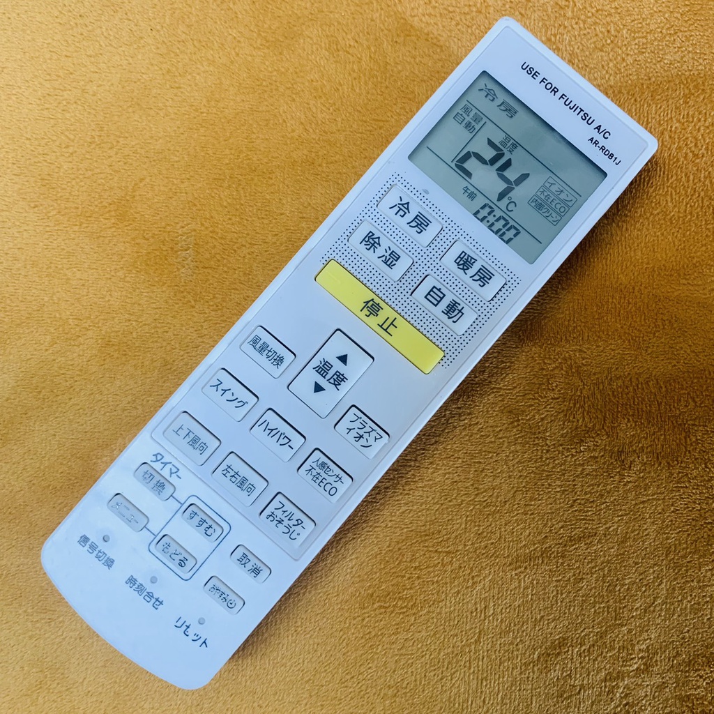 Điều khiển điều hoà FUJITSU NHẬT LOẠI ĐẸP CHỮ NHẬT dùng cho máy nội địa
