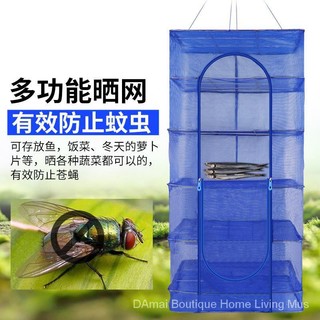 Lồng lưới phơi khô cá / cá / rau củ quả gấp gọn tiện lợi dành cho gia đình