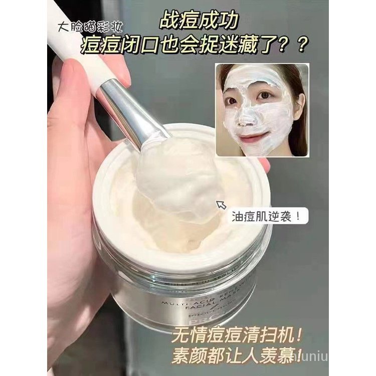 Mặt Nạ Chứa Axit Salicylic Giúp Nuôi Dưỡng Và Loại Bỏ Mụn Cho Da