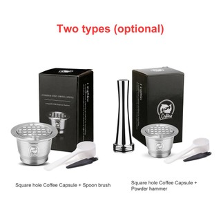 =Christmas=Refillable Square-hole Coffee Capsule Pod Filter Dripper Tamper for Nespresso