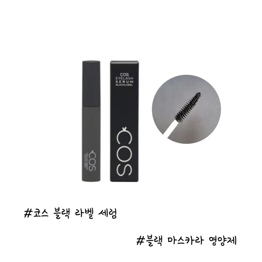 Serum Blackbel 10Ml Nâng Lông Mi Hiệu Quả