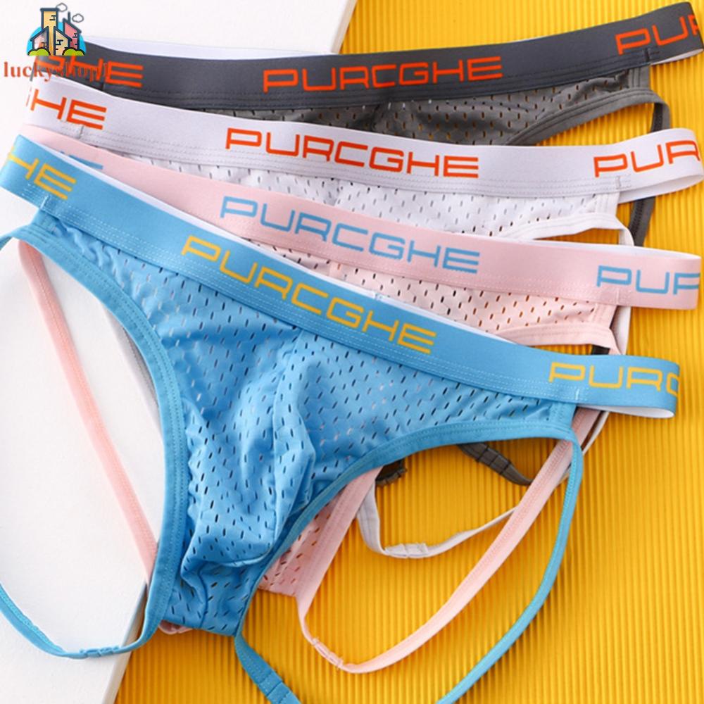 Quần Lót Mềm Mại Lưng Thấp Cho Nam