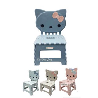 Ghế Xếp Tựa Lưng Mèo Kitty cho bé