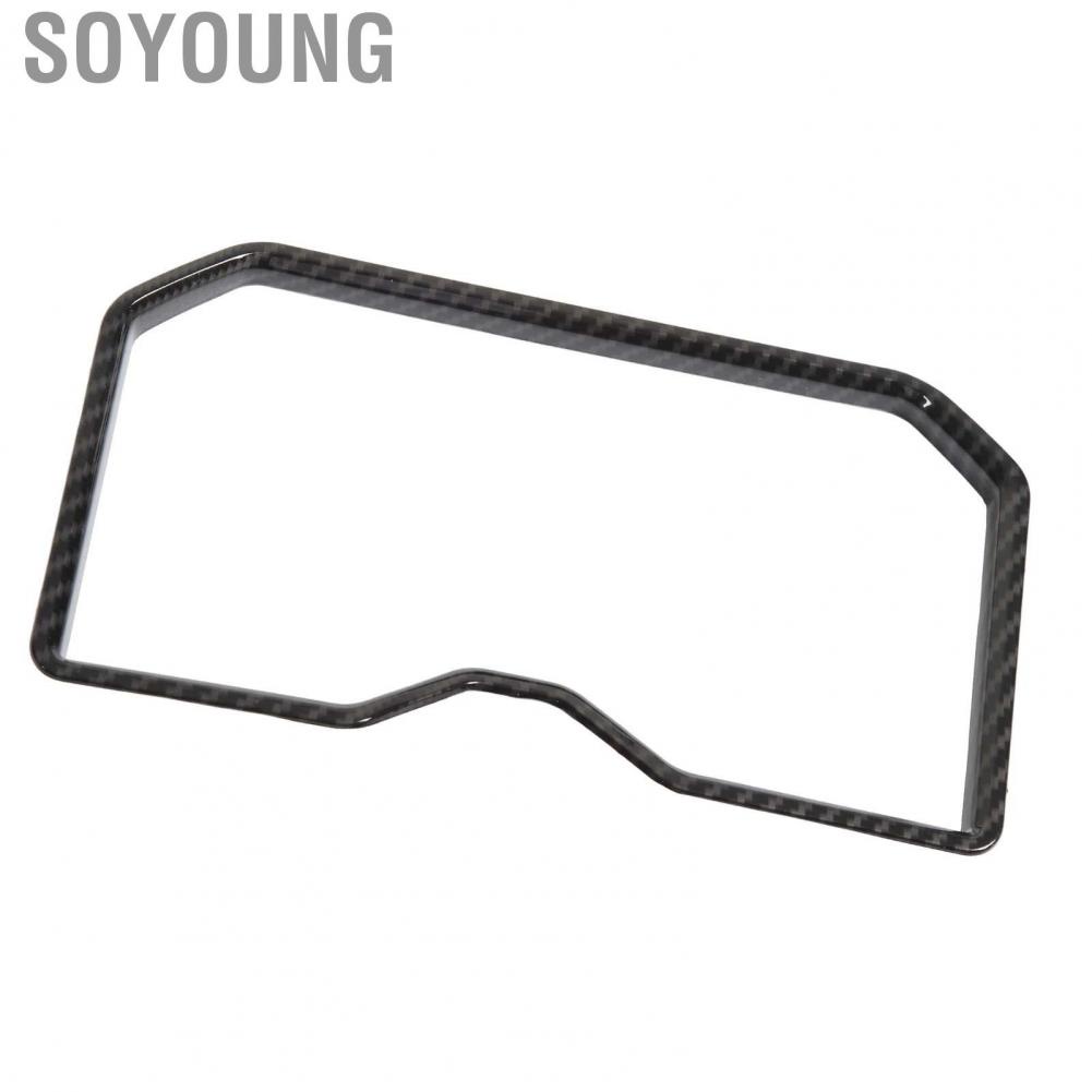 Soyoung Central Armrest Cup Holder Decor  Carbon Fiber Patten Traceless Installation Front Drain Decorative Frame for
