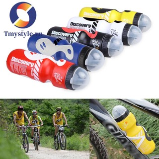 Bình Nước Thể Thao 650ML