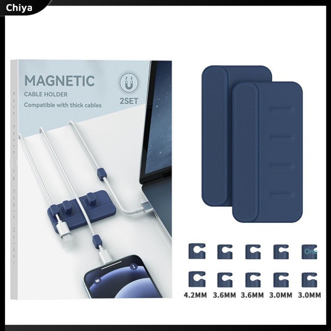 Giá Đỡ Cố Định Dây Cáp Sạc Có Nam Châm Tự Dính Tiện Lợi