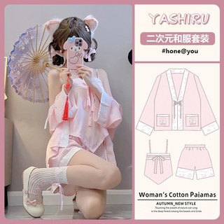 Bộ đồ ngủ vải lụa dáng rộng kiểu kimono nhật bản thời trang mùa hè cho nữ