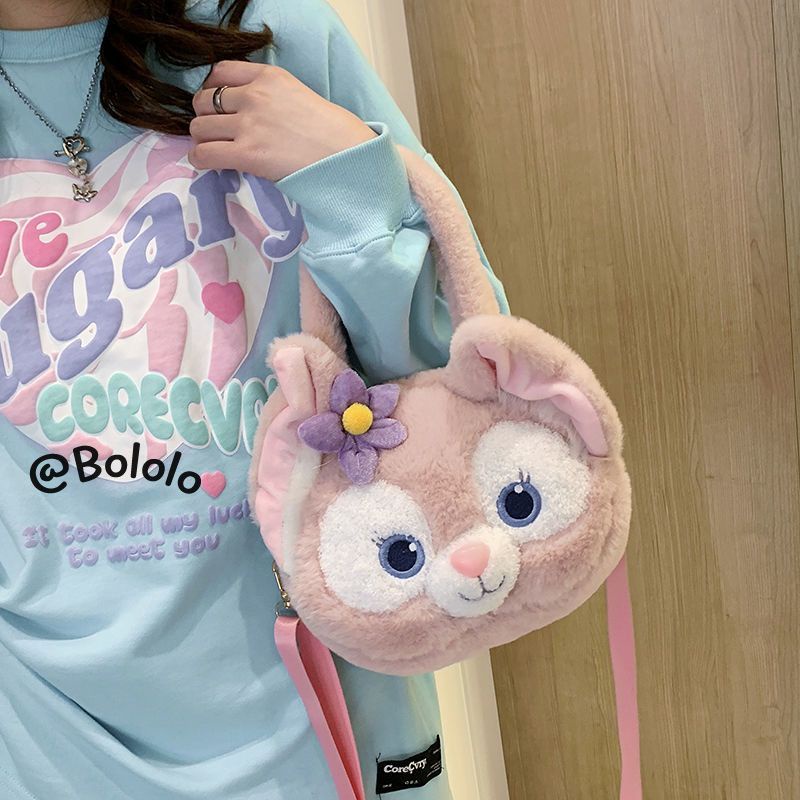 Bololo Lingna Túi Xách Đeo Chéo Hình Thú Nhồi Bông JK Mềm Mại Màu Hồng Dễ Thương Nhỏ Gọn Dành Cho Bé Gái