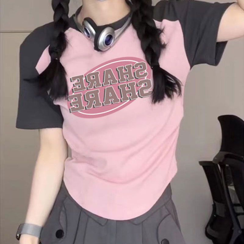 Áo Thun Nữ Ngắn Tay Hở Vai Thời Trang Hàn Quốc