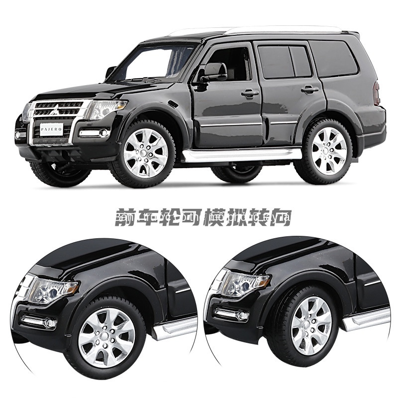 Mô Hình Xe Hơi Mitsubishi Pajero V97 Tỉ Lệ 1 / 32 Có Đèn Và Âm Thanh Sống Động