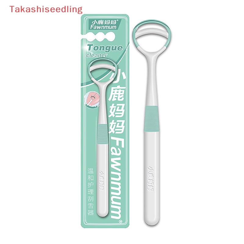 Dụng Cụ Vệ Sinh Lưỡi Bằng Silicone Tái Sử Dụng Tiện Lợi