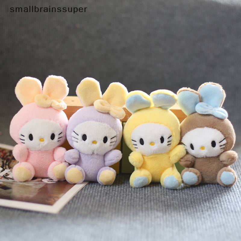 Móc Khóa Búp Bê Nhồi Bông Kuromi Dễ Thương