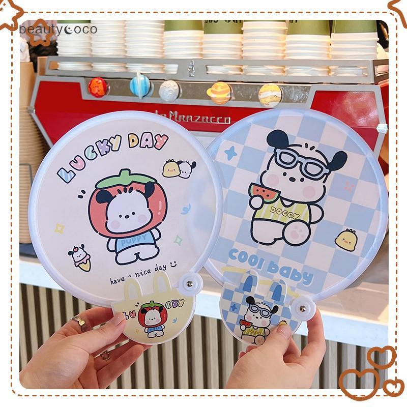 Beautycoco🍊Quạt Gấp Hoạt Hình Dễ Thương - Size Lớn Có Tay Cầm - Quạt Nhỏ Bỏ Túi