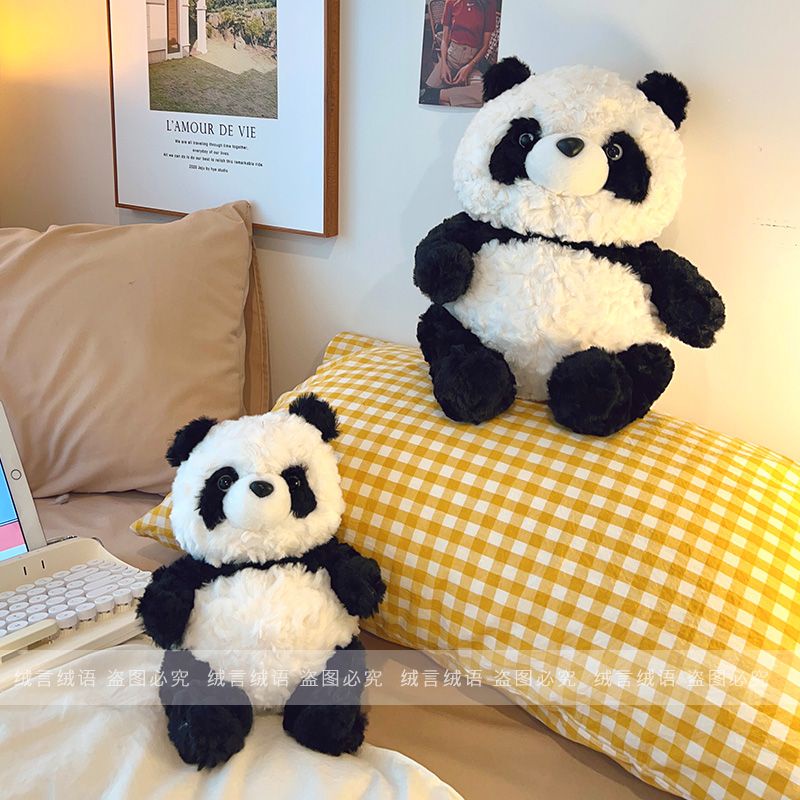 Đồ chơi nhồi bông gấu bông gấu trúc  đáng yêu Búp bê gấu trúc lông thỏ làm quà sinh nhật cho bạn gái